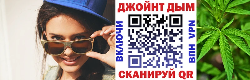 Названия наркотиков Краснозаводск МАРИХУАНА  гидра как войти  Вейп ТГК  ГАШИШ  МЕФ 