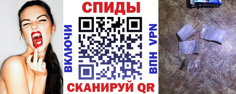 АМФЕТАМИН 97%  Краснозаводск 