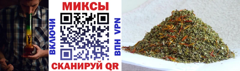 купить наркотик  Краснозаводск  Бутират 99% 