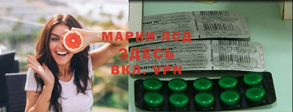 прущие крисы Алексин