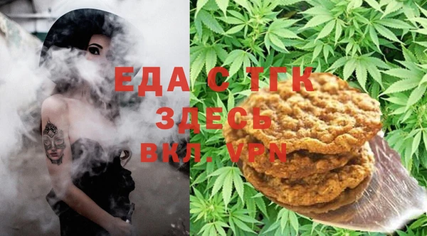 тгк Алексеевка
