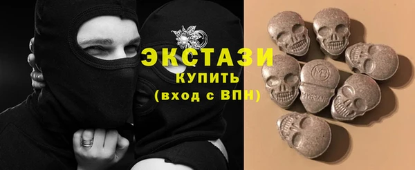 прущая мука Алзамай