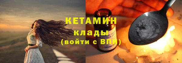 гашик Абаза