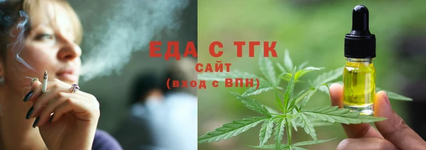 гашик Абаза