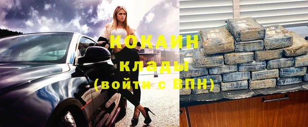 тгк Алексеевка