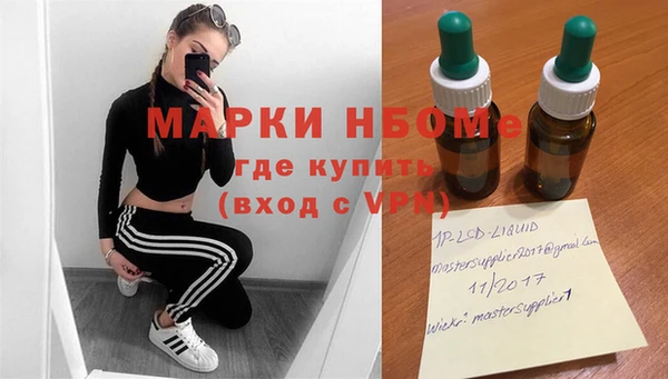 прущая мука Алзамай