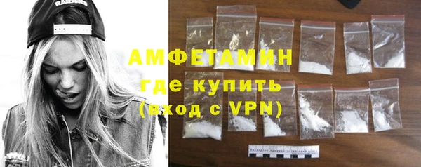 гашик Абаза