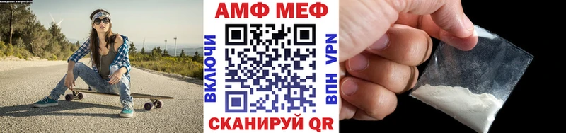 Первитин кристалл  ОМГ ОМГ ТОР  Краснозаводск 