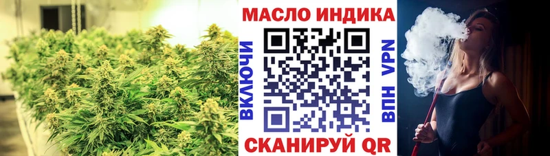 Дистиллят ТГК вейп с тгк  гидра маркетплейс  Краснозаводск 